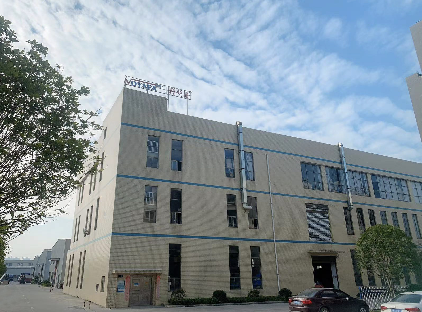 诺方舟-湖南永州工业园